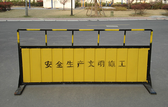 道路<a href=http://www.dyjybw.cn target=_blank class=infotextkey><a href=http://www.dyjybw.cn target=_blank class=infotextkey>圍欄</a>網(wǎng)</a>